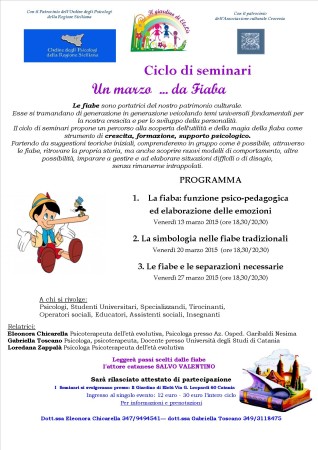 Ciclo di seminari “Un marzo da fiaba”